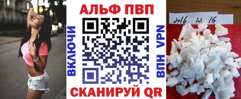 Купить закладку СОЛЬ  МАРИХУАНА  Меф мяу мяу  ГАШИШ  Псилоцибиновые грибы  Cocaine  Яхрома
