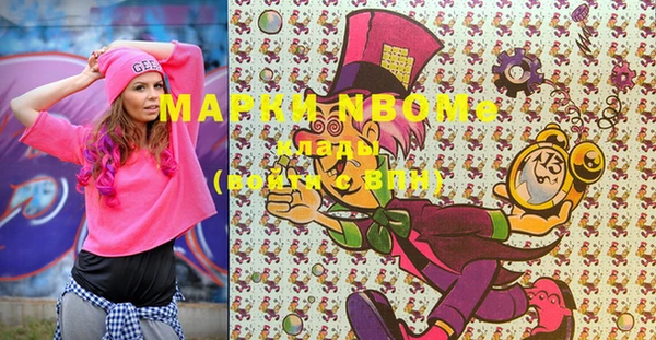 МДПВ Красноперекопск