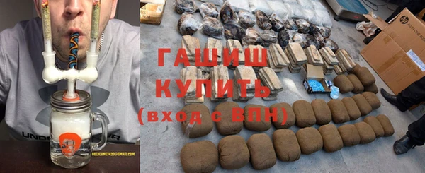 МДПВ Красноперекопск