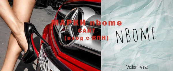 apvp Краснотурьинск