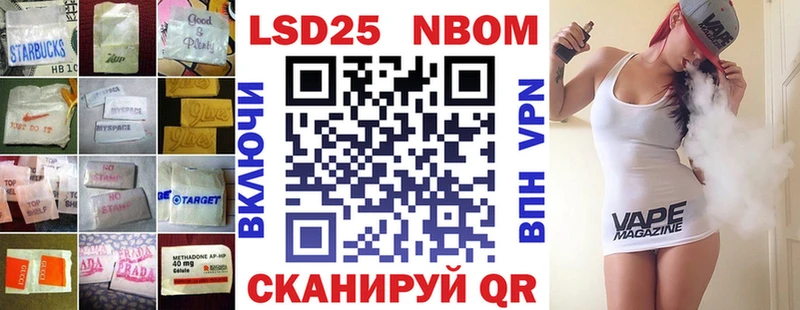 Купить где  Яхрома  Лсд 25 экстази кислота 