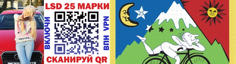 Купить закладки  Яхрома  Марки NBOMe 1,8мг 